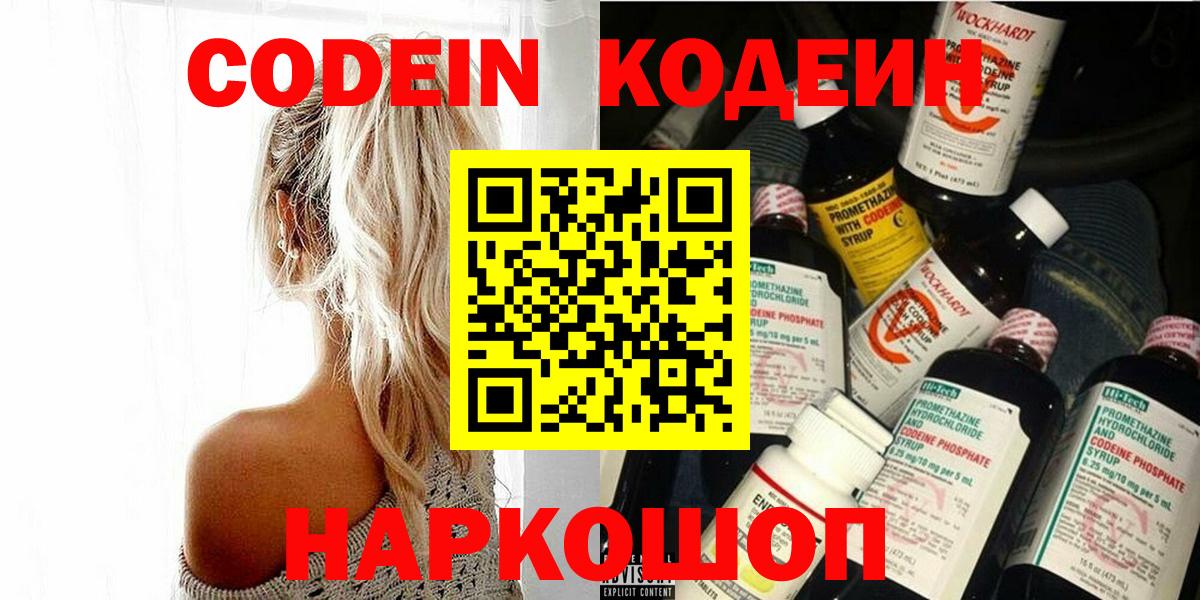 A-PVP Ачхой-Мартан