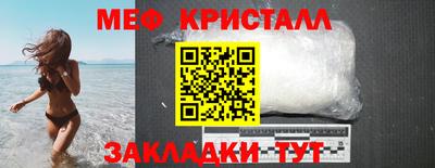 PSILOCYBIN Апрелевка