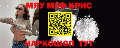 кокаин перу Аргун