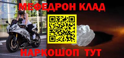 кокаин перу Аргун