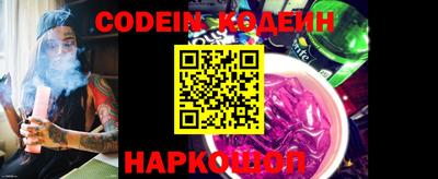 PSILOCYBIN Апрелевка