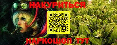 кокаин перу Аргун