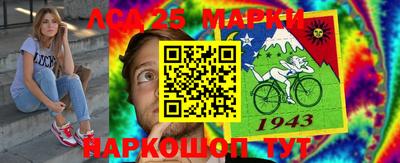 PSILOCYBIN Апрелевка