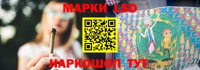 кокаин перу Аргун