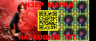 PSILOCYBIN Апрелевка