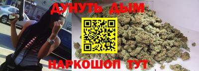 кокаин перу Аргун