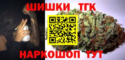 кокаин перу Апшеронск