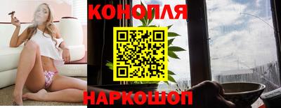 кокаин перу Аргун