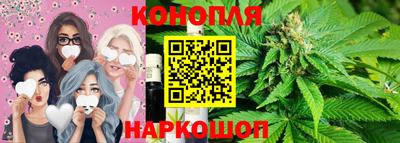 кокаин перу Апшеронск
