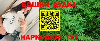 PSILOCYBIN Апрелевка