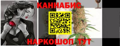 кокаин перу Аргун