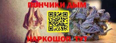PSILOCYBIN Апрелевка