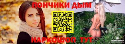 кокаин перу Апшеронск