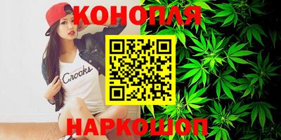 кокаин перу Апшеронск