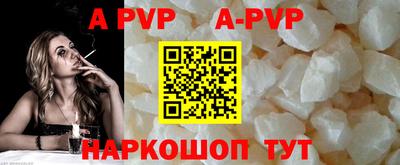 PSILOCYBIN Апрелевка