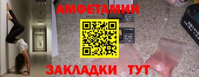 кокаин перу Аргун