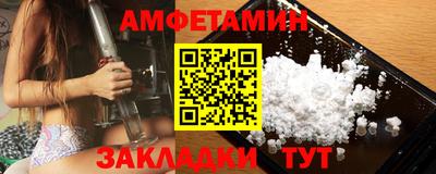 кокаин перу Аргун