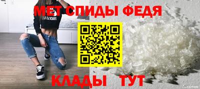 кокаин перу Аргун