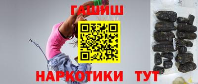 кокаин перу Аргун