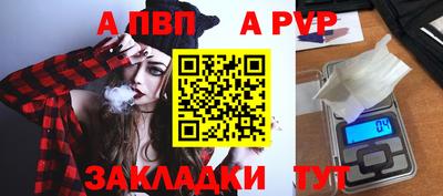 кокаин перу Аргун