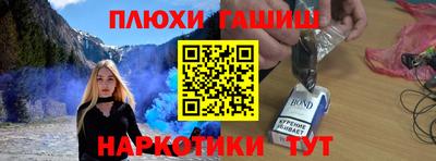 кокаин перу Аргун