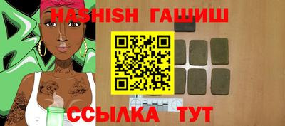 PSILOCYBIN Апрелевка