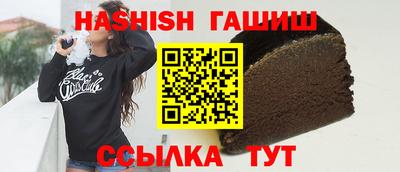 PSILOCYBIN Апрелевка