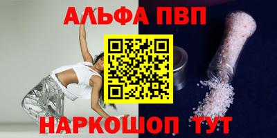 PSILOCYBIN Апрелевка