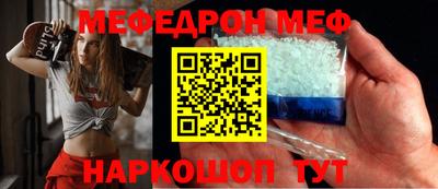 кокаин перу Апшеронск