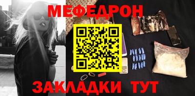 PSILOCYBIN Апрелевка